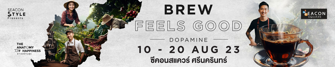 Brew-Feels-Good_Banner